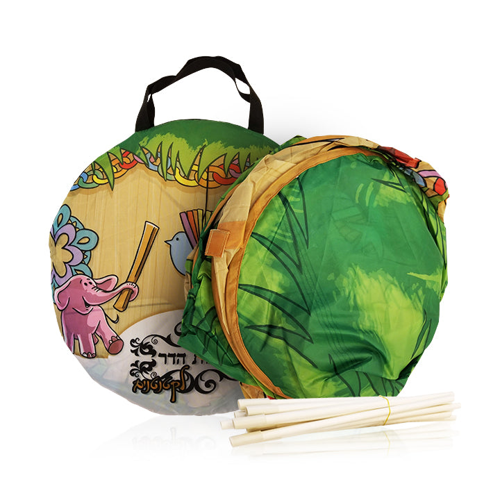 Children’s Pop Up Sukkah (Sukkot, 40 x 40 Inch)