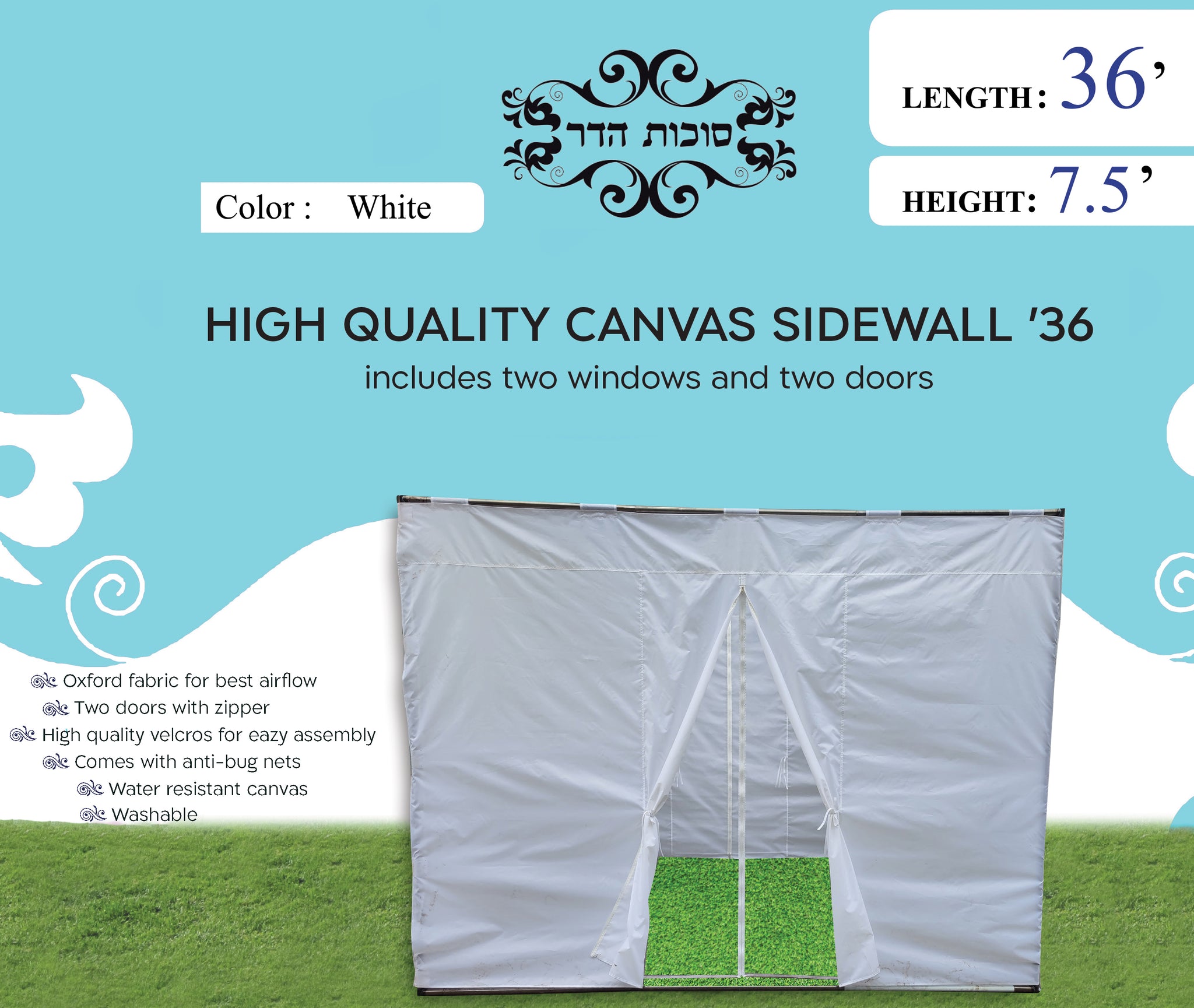 Sukkot Hadar -High Quality Canvas Sidewall for Sukkah, 36 feet ,4 parts. (only Canvas )