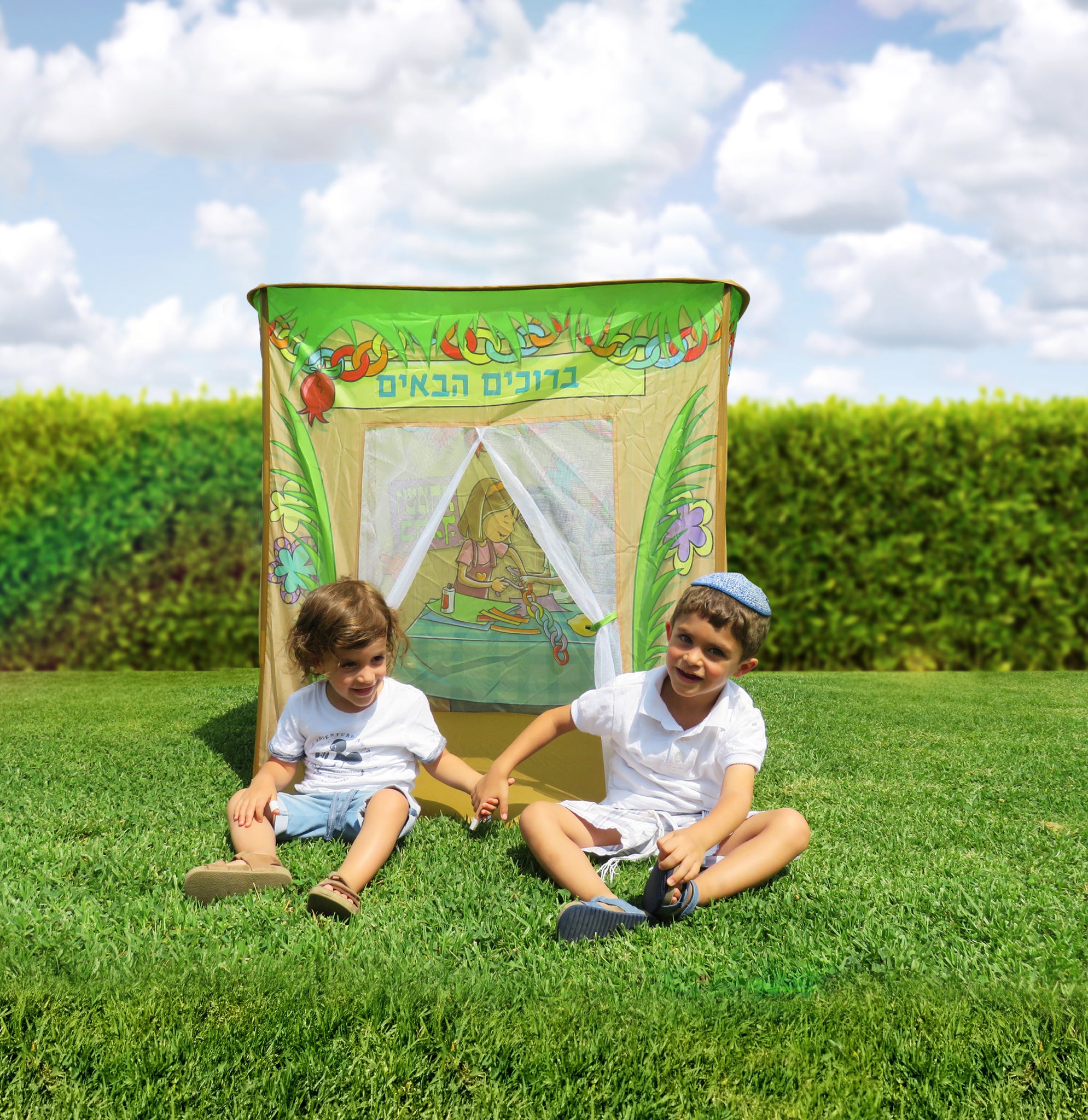 Children’s Pop Up Sukkah (Sukkot, 40 x 40 Inch)