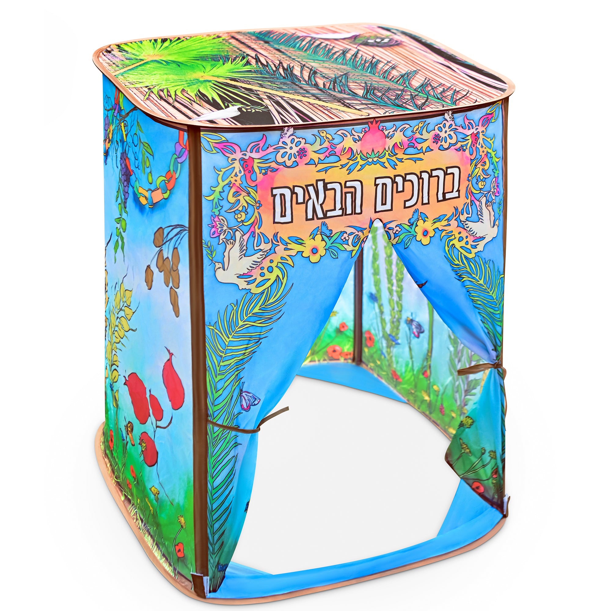 Sukkot Hadar - Children’s Pop Up Sukkah (Blue, 31 x 31 Inch)