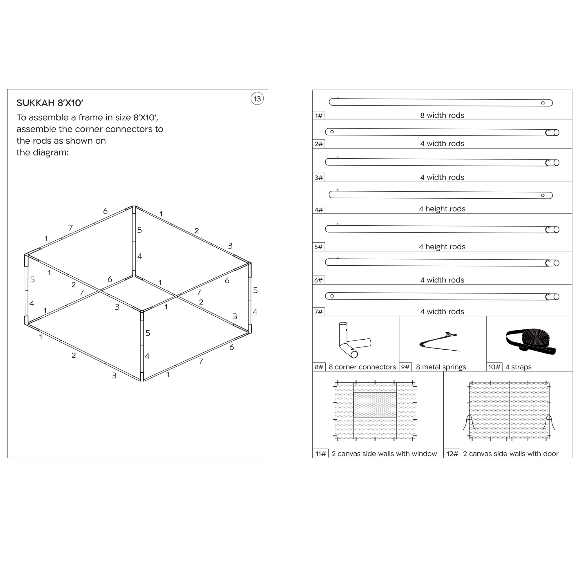 Sukkot Hadar - 8X10 - Adjustable Sukkah Set, up to 14 Sizes, Kosher Certified, Easy to Assemble