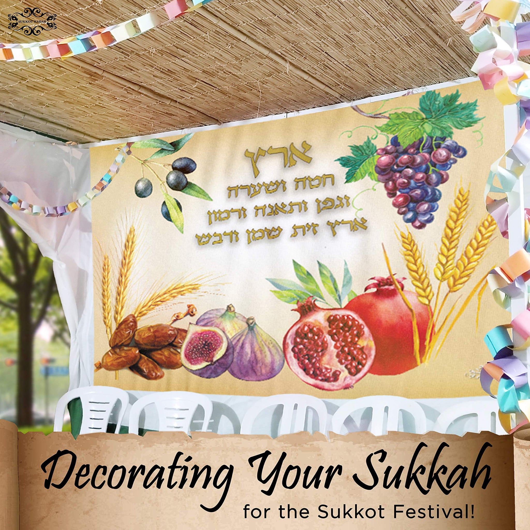 Sukkot Hadar Sukkah 7 Fruits Mural Decoration: 4.7X10 Foot Vibrant Jewish Hanging Nylon Fabric Canvas Wall Banner, Hiddur Mitzvah Artwork with Bag