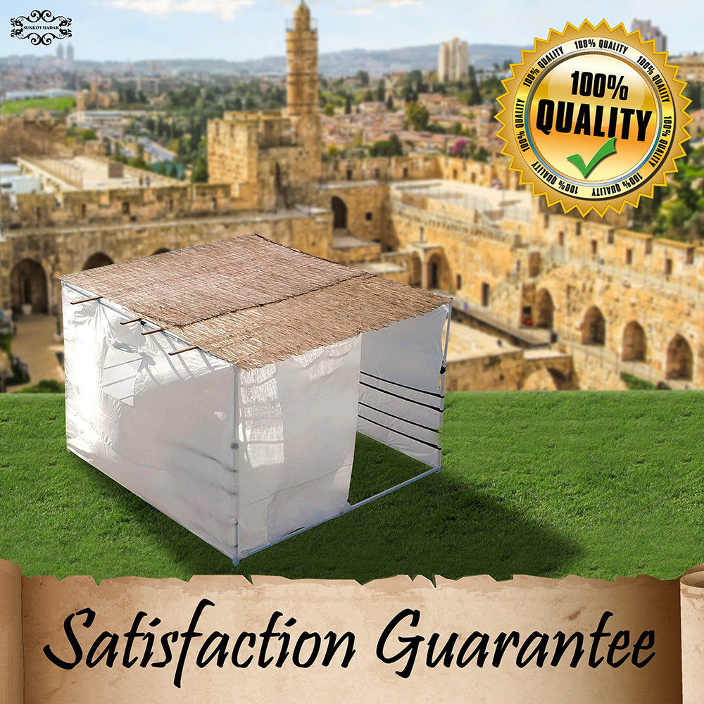 Sukkot Hadar- Kosher Reed, Schach Sukkah Mat, Peeled reed - (New Design 8X10)