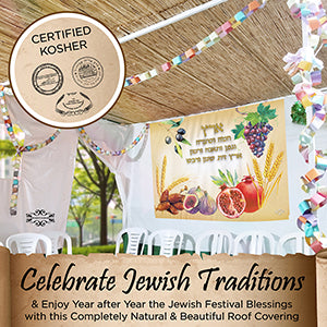 Sukkot Hadar- Kosher Reed, Schach Sukkah Mat, Peeled reed - (New Design 4X10)